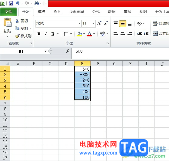 excel用颜色和箭头标示升降值的教程