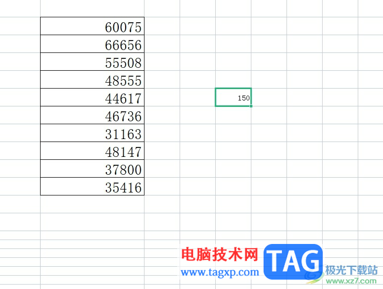 ​wps表格让数据批量加上某个值的教程