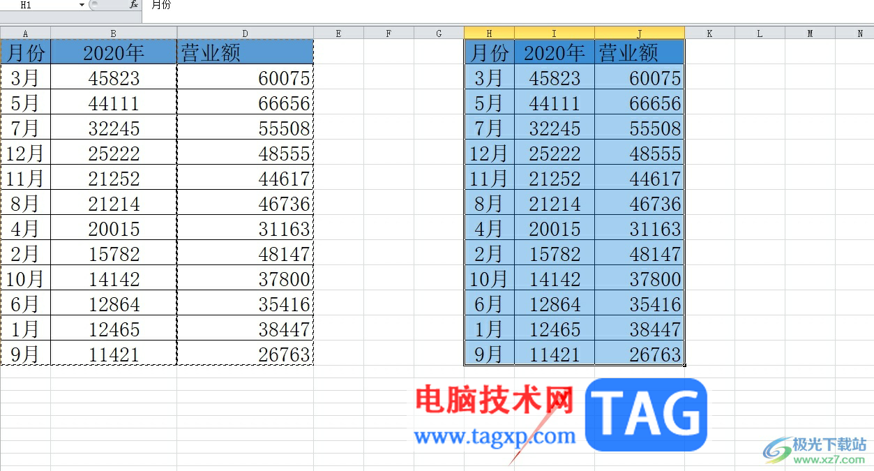 excel让隐藏的内容不被复制的教程