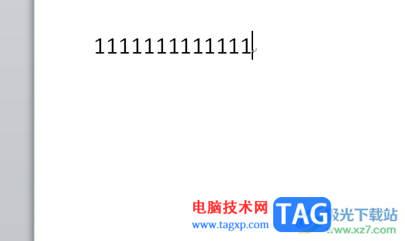 ​word输入文字时部分文字高度不一致的解决教程