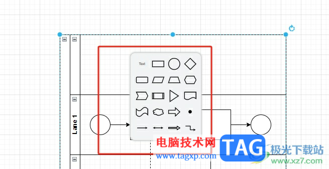 Draw.io给泳道图添加新泳道的教程