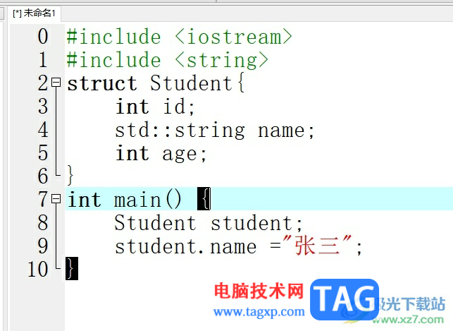 dev c++没法编译运行的解决教程