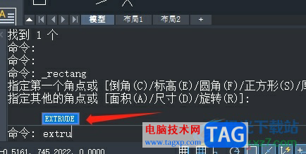 ​中望cad将二维对象拉伸成三维实体的教程