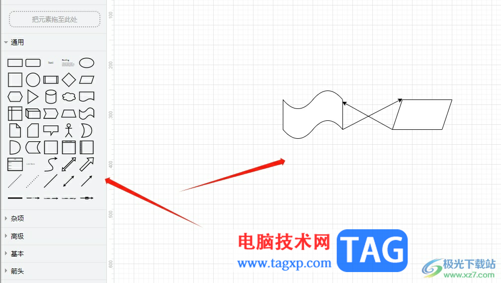 Draw.io实现跨线的教程