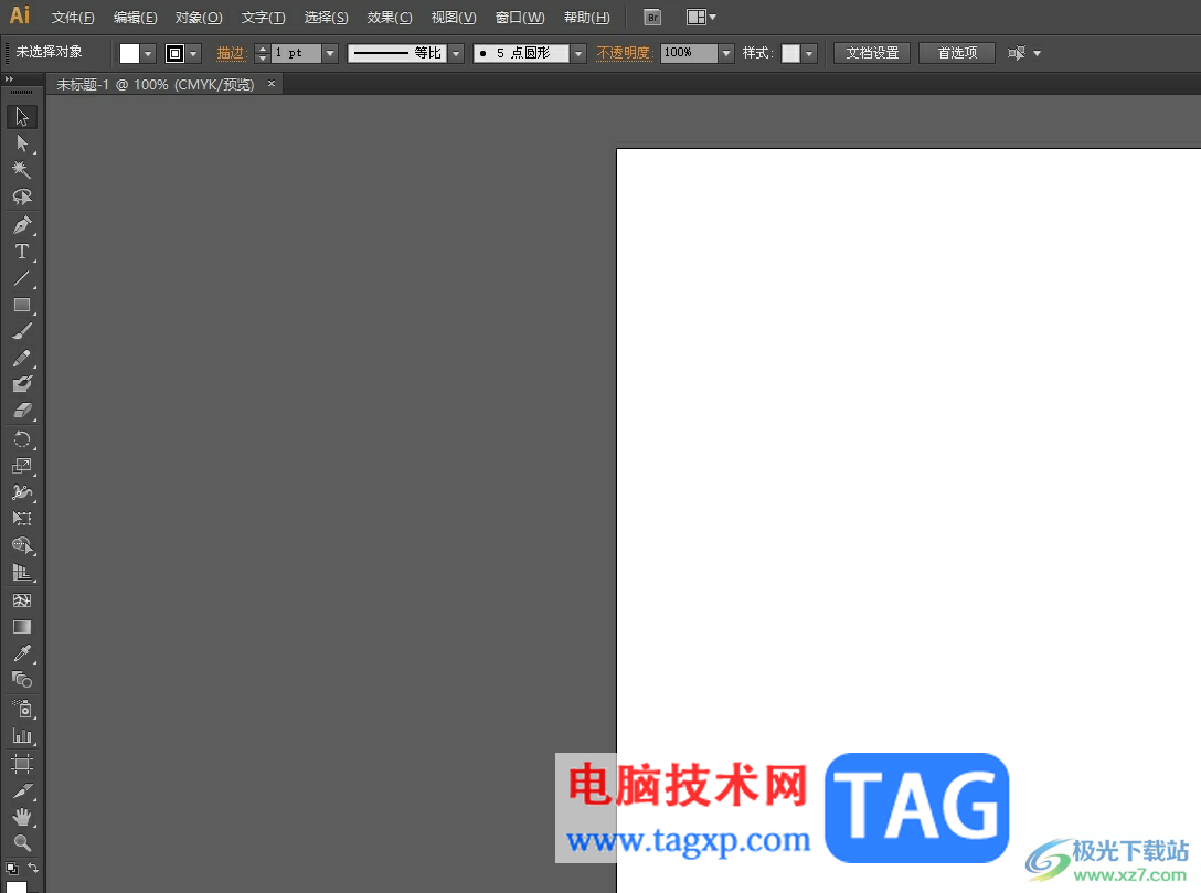 illustrator把图片嵌入正方形里的教程