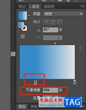 illustrator把图片部分渐隐的教程