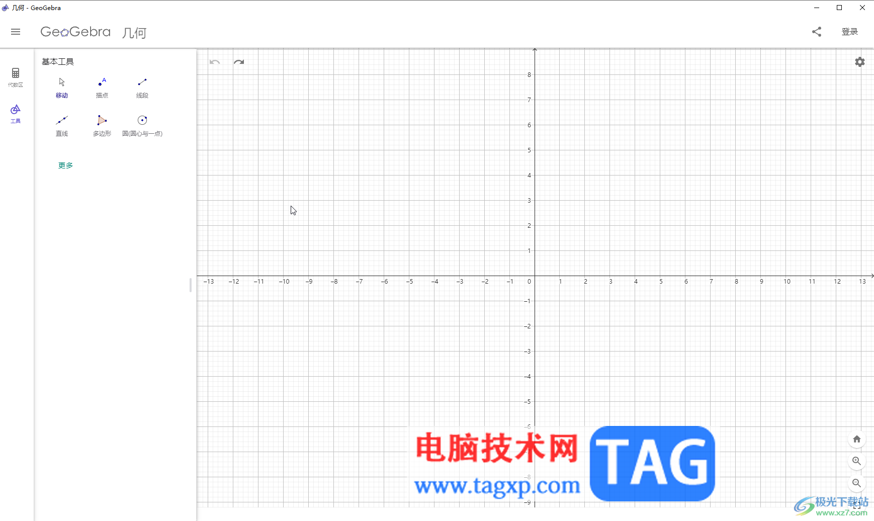 GeoGebra中制作点移动效果的方法教程