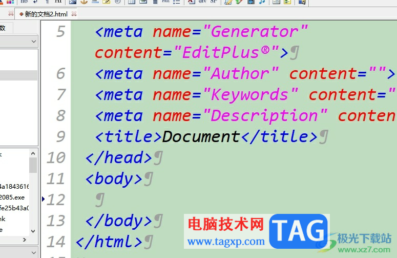 editplus设置组合框历史记录的教程