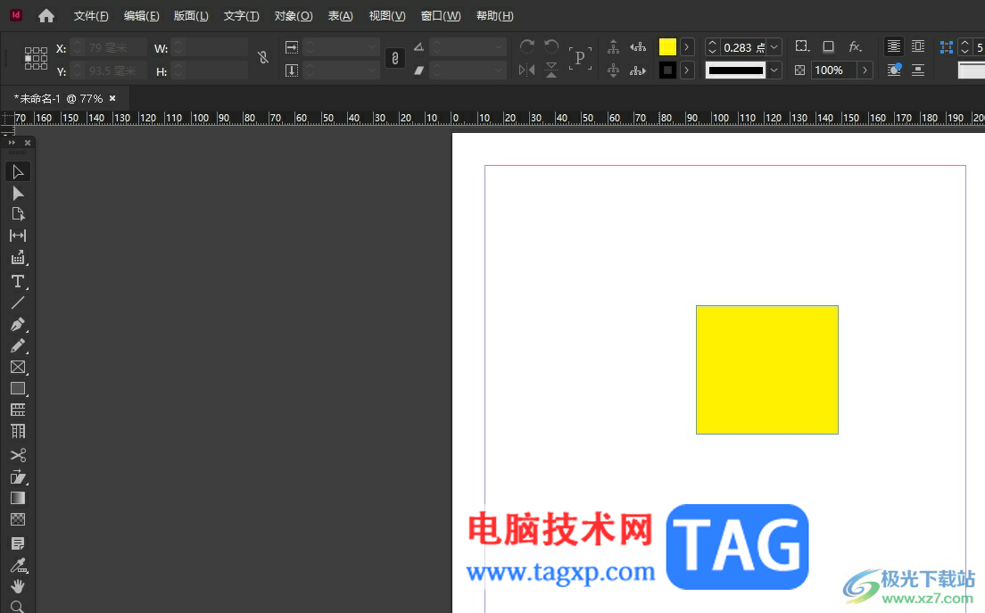 Adobe InDesign设置对象的全局光的教程