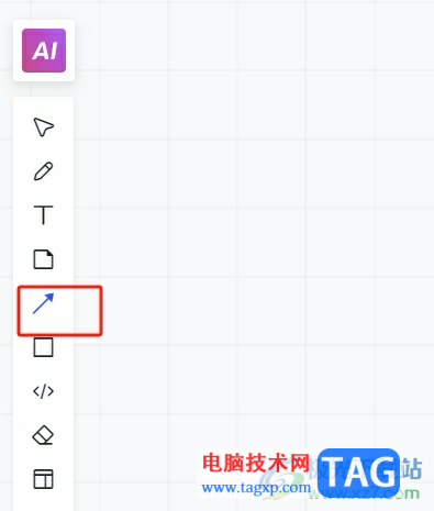 ​小画桌在线条上输入文字的教程