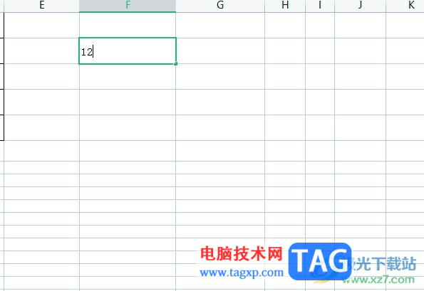 ​wps表格设置一拉下来全是一样的教程