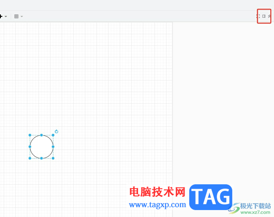 Draw.io设置形状的颜色教程