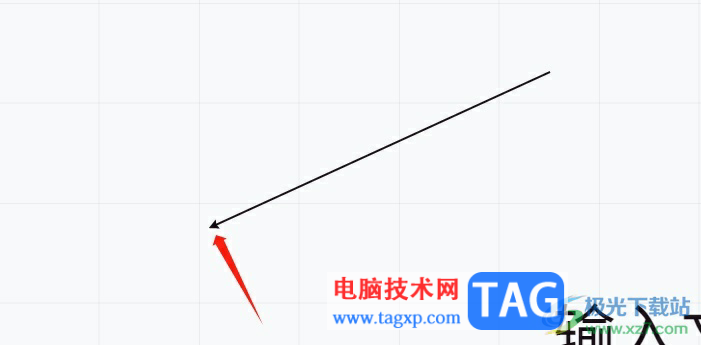 小画桌将直线一端的箭头去掉的教程