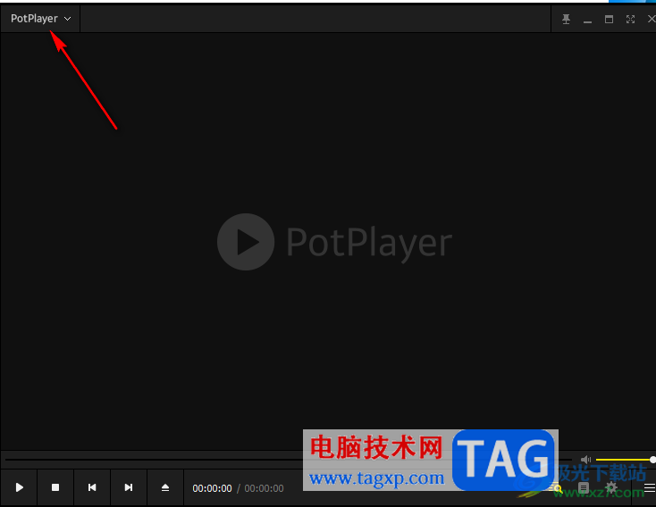 potplayer设置关联图标的方法