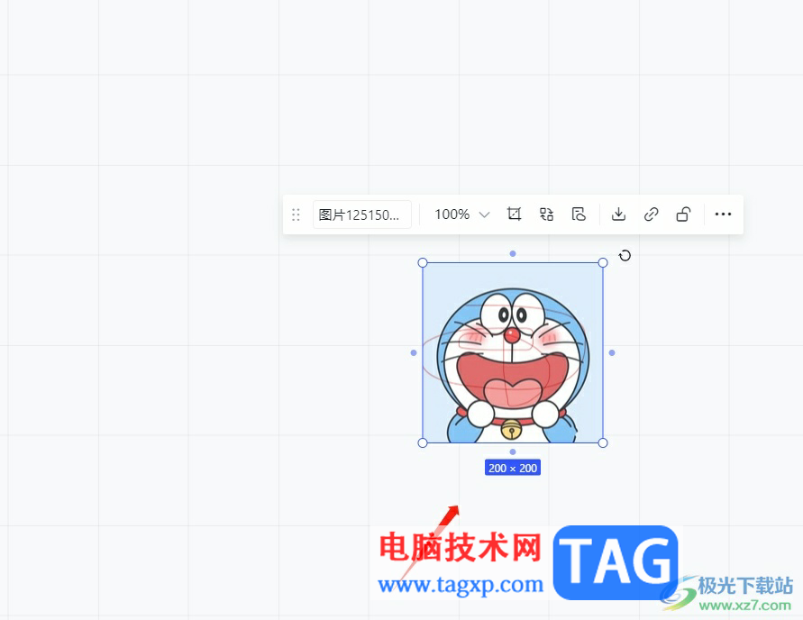 ​小画桌在白板上放大缩小图片的教程