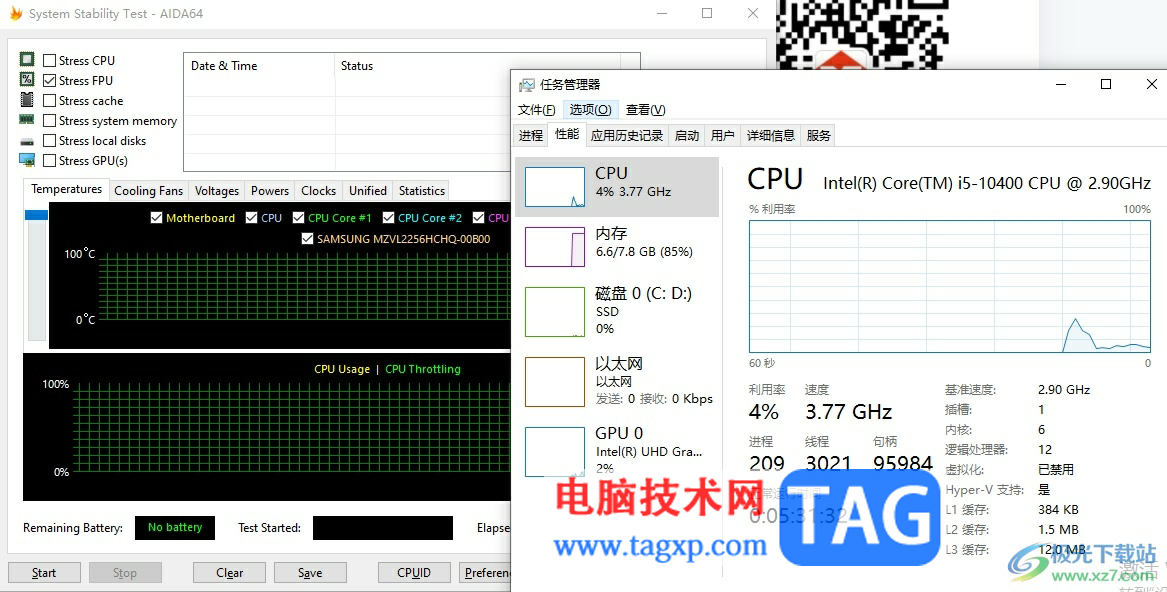 ​aida64进行cpu测试的教程